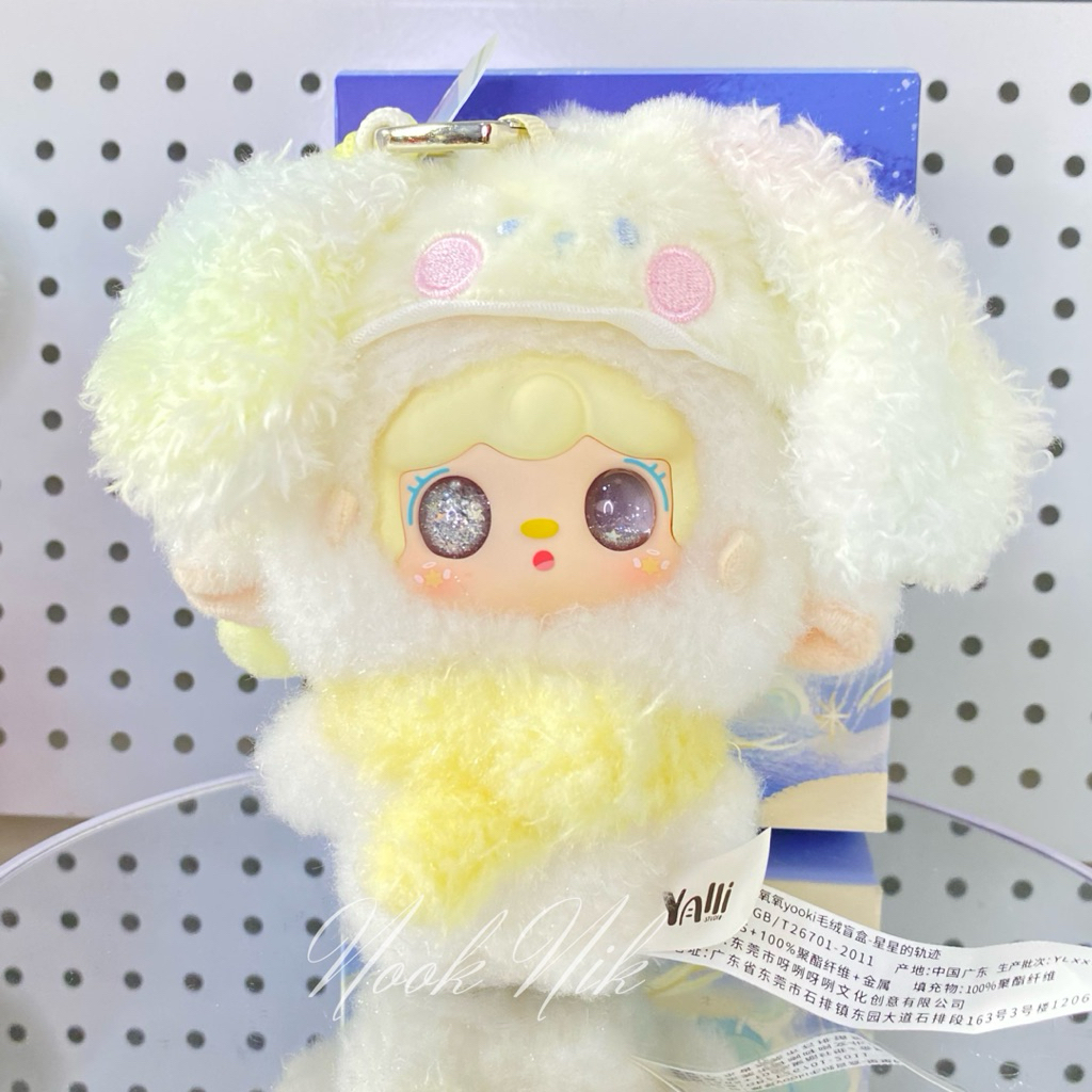 [ สต็อกพร้อมส่งจากไทย🇹🇭 ] Yooki New Collection 12 Zodiac🌷~ พวงกุญแจ อุปกรณ์ครบ ไม่ผ่านการใช้งาน