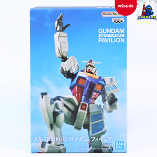 (พร้อมส่ง) Gundam - RX-78F00/E - Gundam Next Future Pavilion…