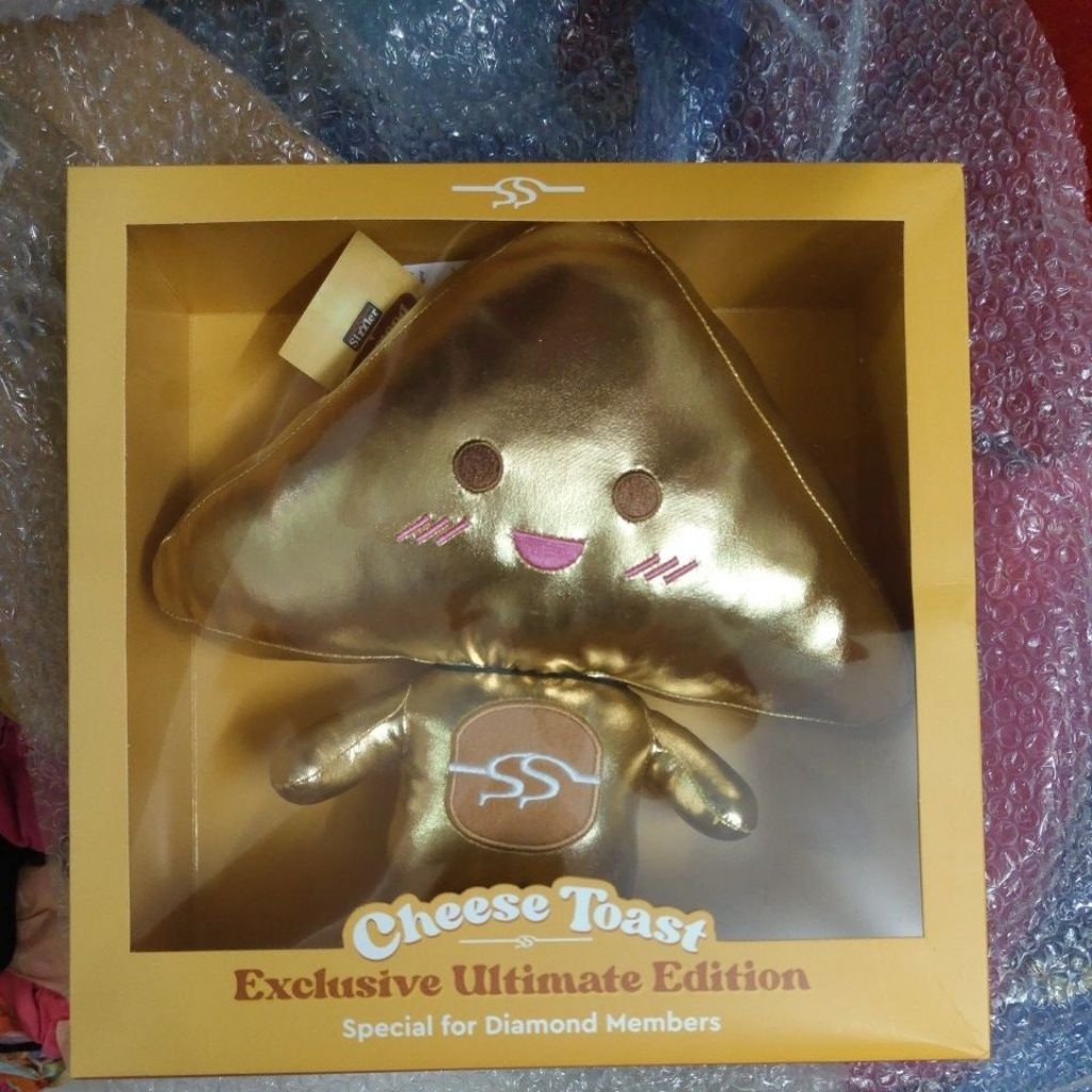 สินค้าพรีเมี่ยม Sizzler "Cheese Toast"