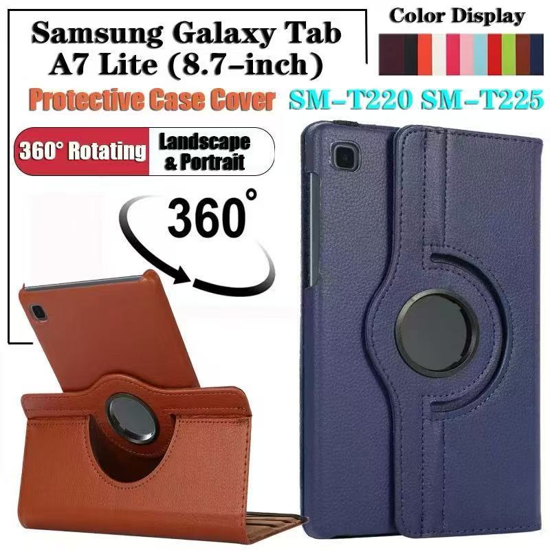เคส Samsung Galaxy Tab A7 Lite 8.7นิ้ว ปี2021 For Case Samsung Galaxy Tab A7 Lite 8.7 (T225 / T220เคสแบบหมุนได้360องศา