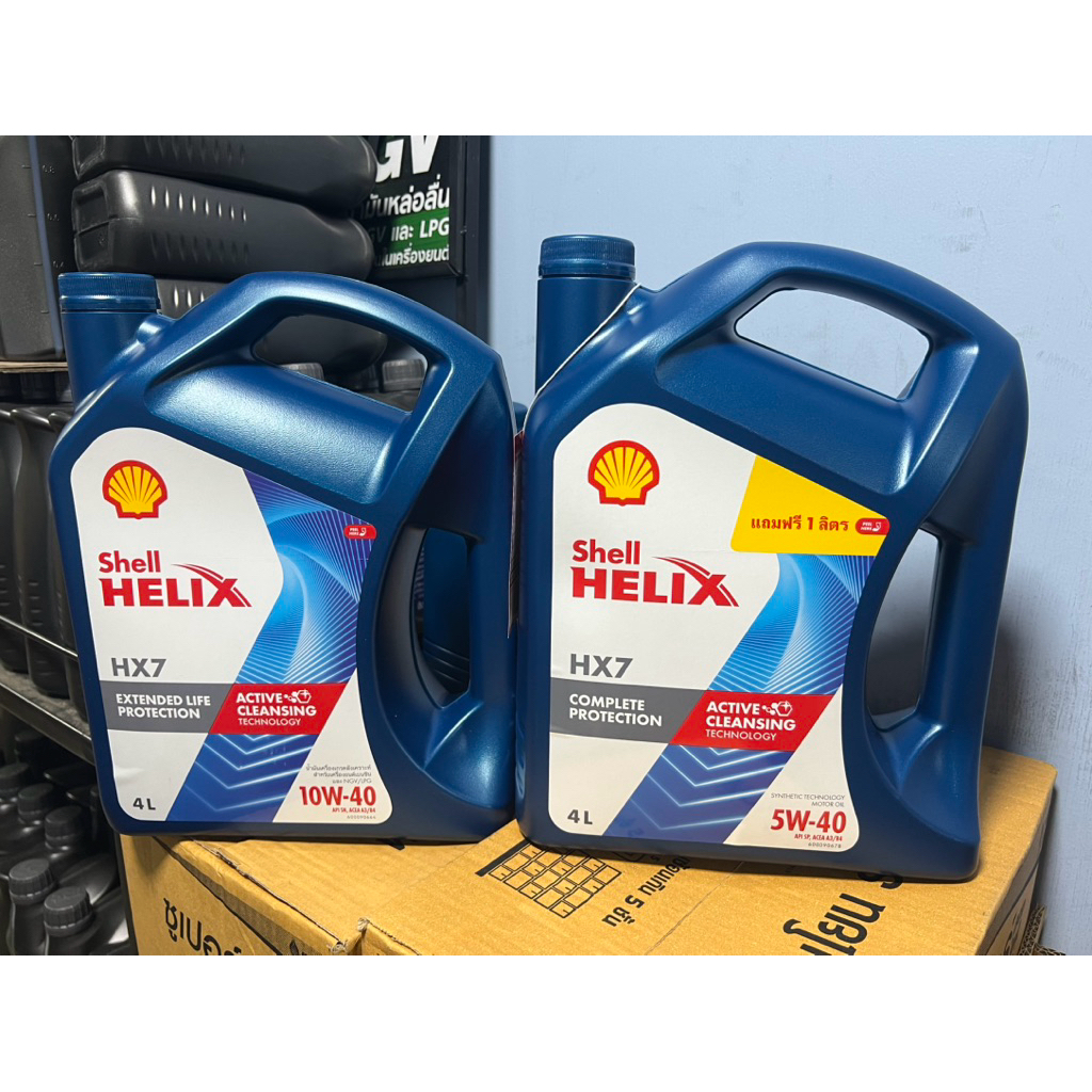 Shell helix hx7 5w-40 10w-30 10w-40 เบนซิน หรือ เบนซินใช้แก๊ส(2ระบบ) ขนาด 4 ลิตร