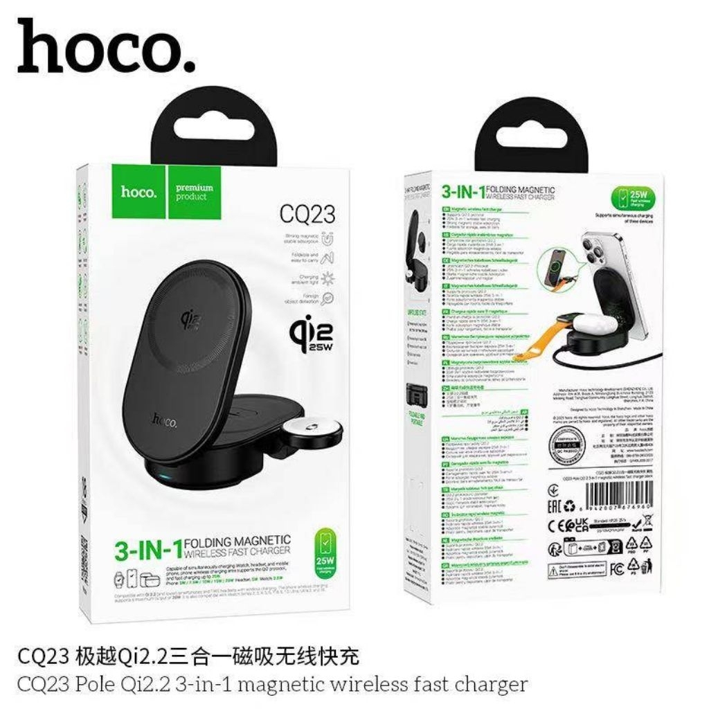 Hoco CQ23 แท่นชาร์จไร้สายแบบแม่เหล็ก Pole Qi2.2 3-in-1 ชาร์จเร็ว ใหม่ล่าสุด