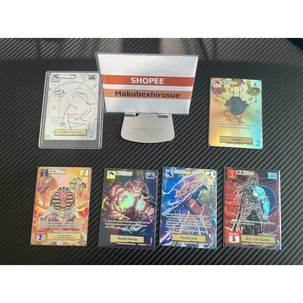 Battle of Talingchan CC02 (PPR)