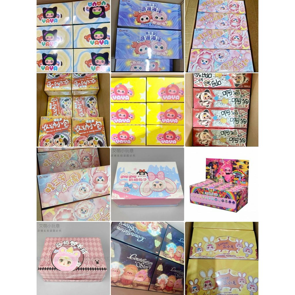 พร้อมส่งในไทยและส่งด่วนในกทม.[แบบยกบ๊อก]สินค้าตามรูปแบบยกบ๊อกของใหม่ในซีลราคาถูกของแท้ – โปรปัง