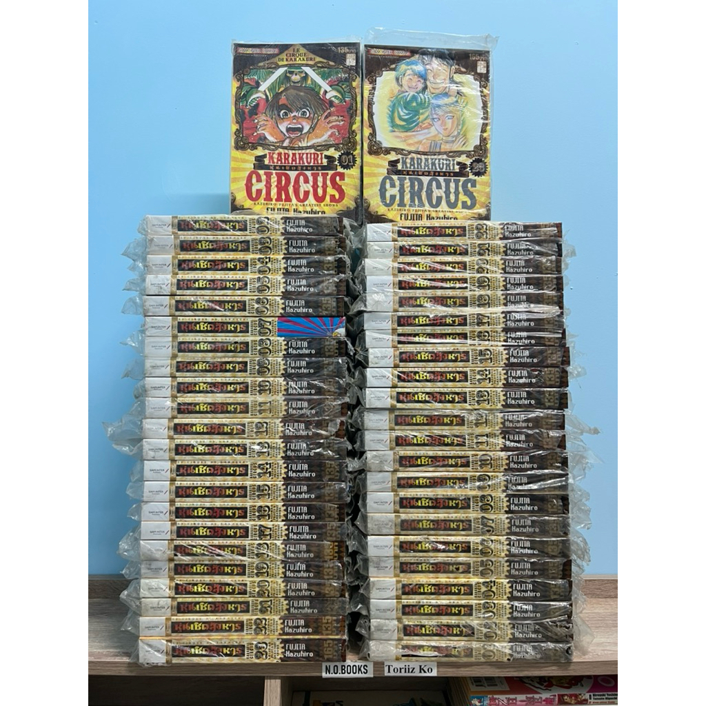 หุ่นเชิดสังหาร Bigbook เล่ม 1-23 จบ มือ1 แต้มสัน