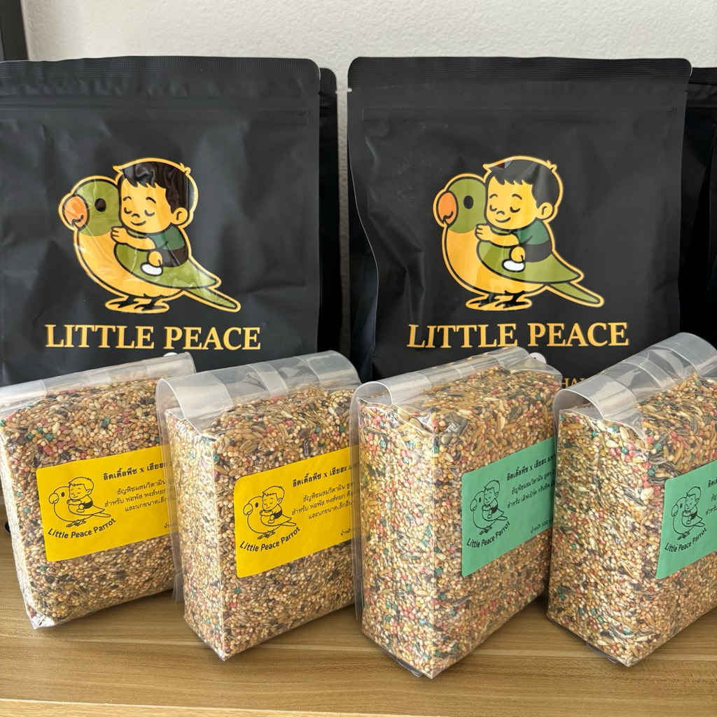 อาหารนกสูตรเฮียฮะ มหาชัย ธัญพืชรวม 27 ชนิด คลุกด้วยน้ำมันสกัดเย็น 8 ชนิด และคลุกวิตามินต่างๆที่ครบถ้วน ของแท้💯 - รูปที่ 7