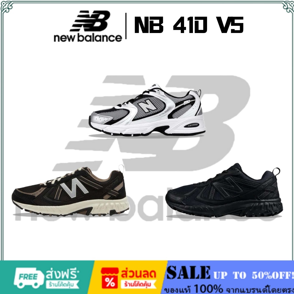 🍒ของแท้ 100 %🍒New Balance NB 410 V5 ทั้งชายผู้หญิง รองเท้าวิ่งลำลอง กันกระแทก ทนทาน