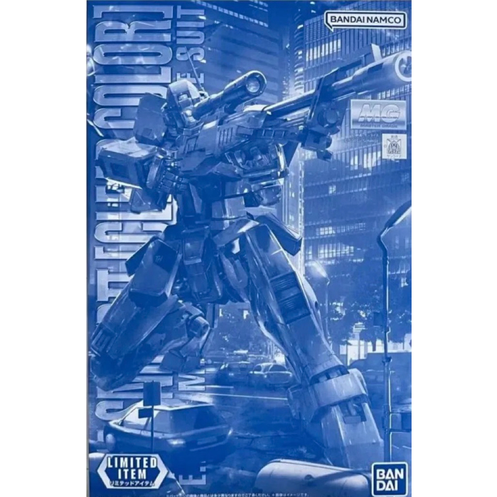 Bandai MG 1/100 GM Sniper ⅱ (Clear color)