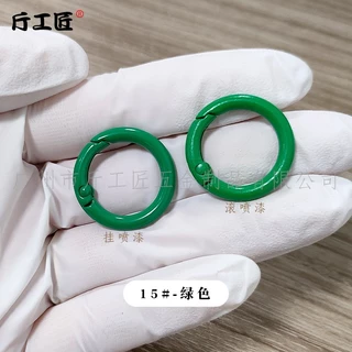 m44ห่วงกลม 2.6 cm เซ็ต 5 ชิ้น