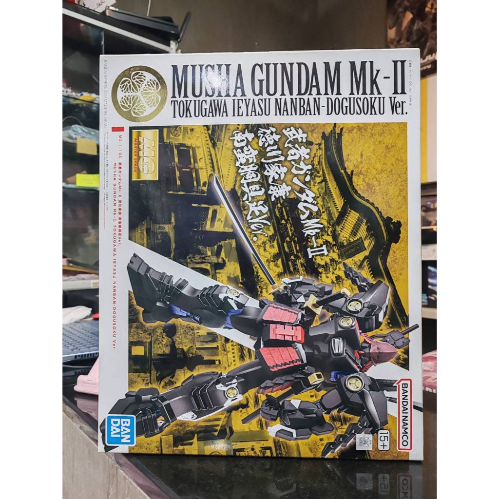 MG 1/100 Musha Gundam Mk-II Tokugawa Ieyasu Nanban-Dogusoku