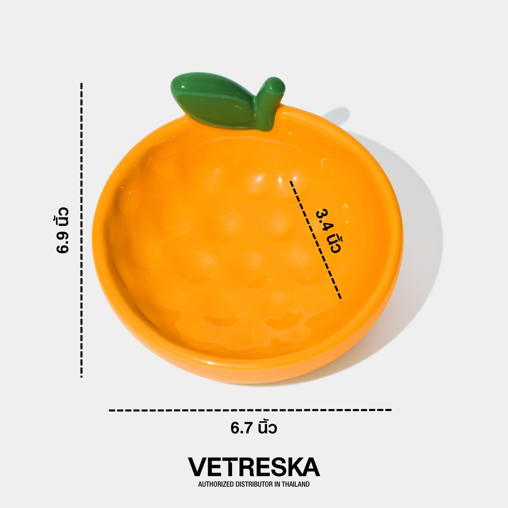 VETRESKA وعاء سيراميك للحيوانات Tangerine — صورة 5