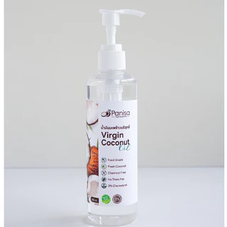 น้ำมันมะพร้าว สกัดเย็นปาณิษา เกรดพรีเมี่ยม ฟู๊ดเกรด มีอย./ ฮาลาล/ GMP Virgin Coconut oil food grade