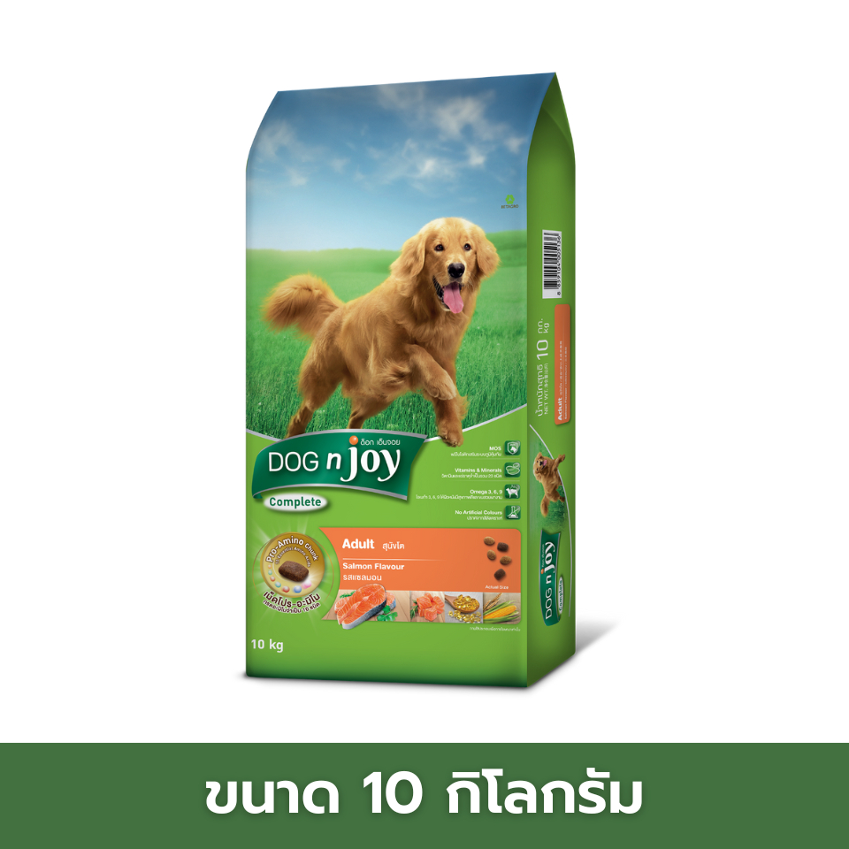 (กระสอบ) อาหารสุนัข Dog n joy 8-10 กิโลกรัม ยกกระสอบ ครบถ้วนด้วยสารอาหารที่จำเป็น FS รูปที่ 4