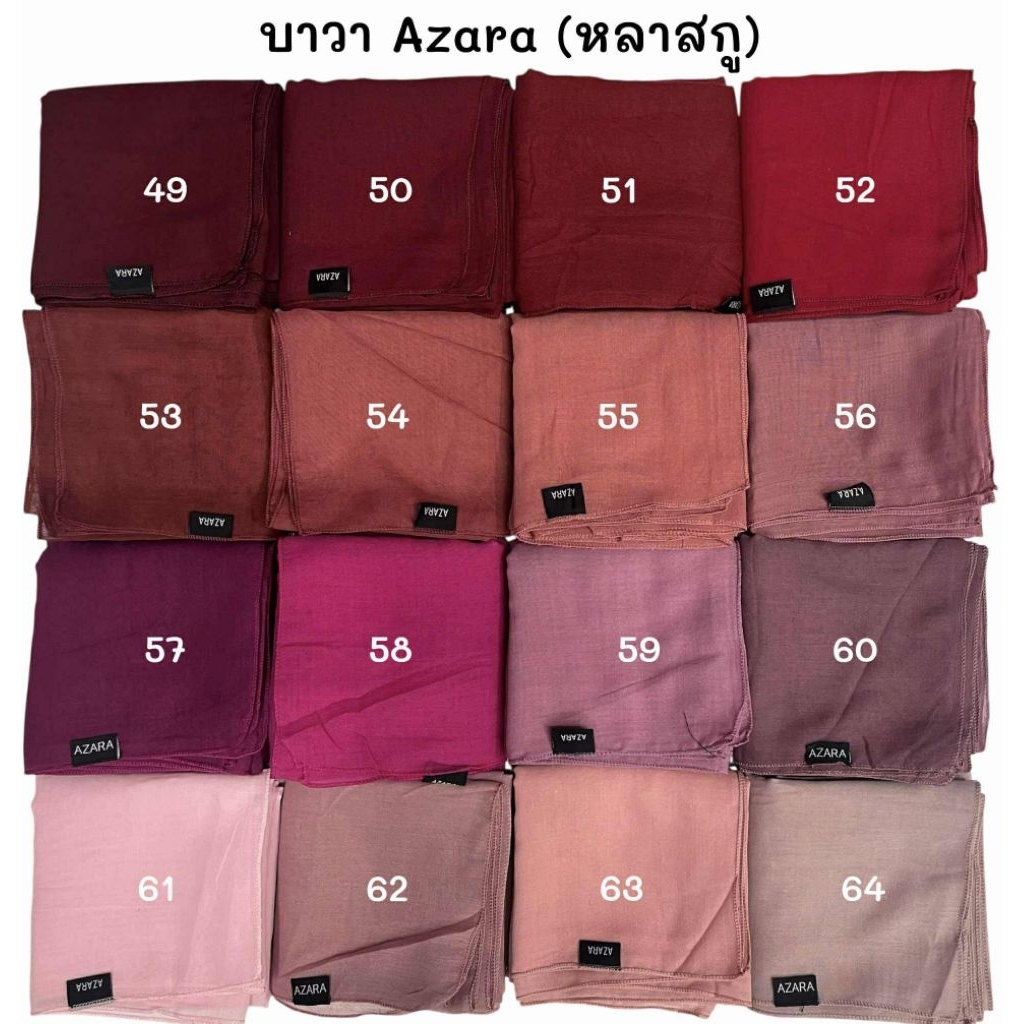 รูปภาพ 6