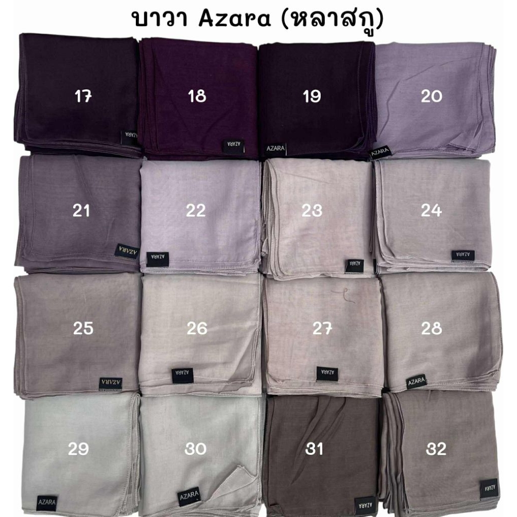 รูปภาพ 4