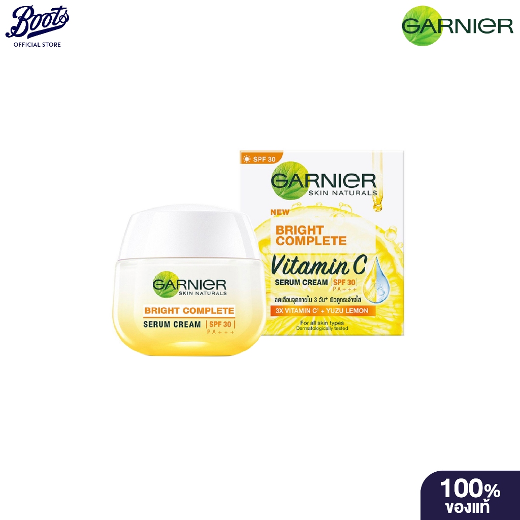 Garnier Skin Naturals Bright Complete Vitamin C Serum Cream SPF30 PA+++ กานิเย่ สกิน เซรั่มกันแดด วิตามินซี
