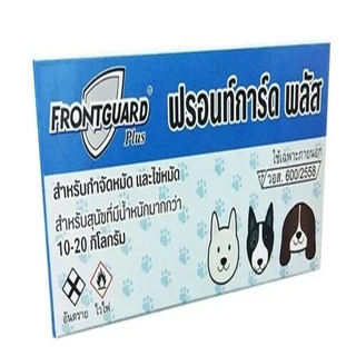 Frontguard plus ฟรอนท์การ์ด พลัส เห็บหมัด และ ไข่หมัด <สำหรับสุนัข และ แมว>