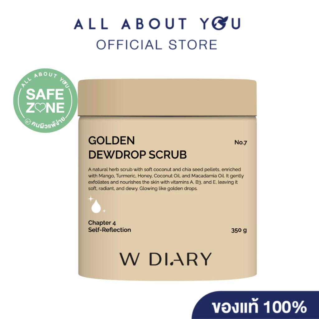 W DIARY Golden Dewdrop Scrub NO.7 350g.(โกลเด้น ดิวดรอป สครับ นัมเบอร์ เซเว่น)