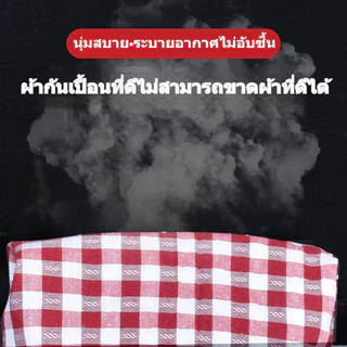 ผ้ากันเปื้อนลายตารางหมากรุก เหมาะสำหรับร้านกาแฟและร้านอาหาร ทำจากผ้าฝ้ายแท้ กันน้ำและกันคราบสกปรก มีกระเป๋าขนาดใหญ่