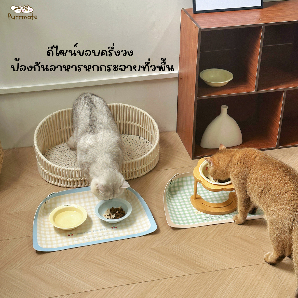 แผ่นรองชามอาหารสัตว์เลี้ยง กันหก กันลื่น ล้างน้ำได้ ลายตารางน่ารัก วางได้ 2 ชาม หนัง PU ขอบโค้ง Nordic Style รูปที่ 8