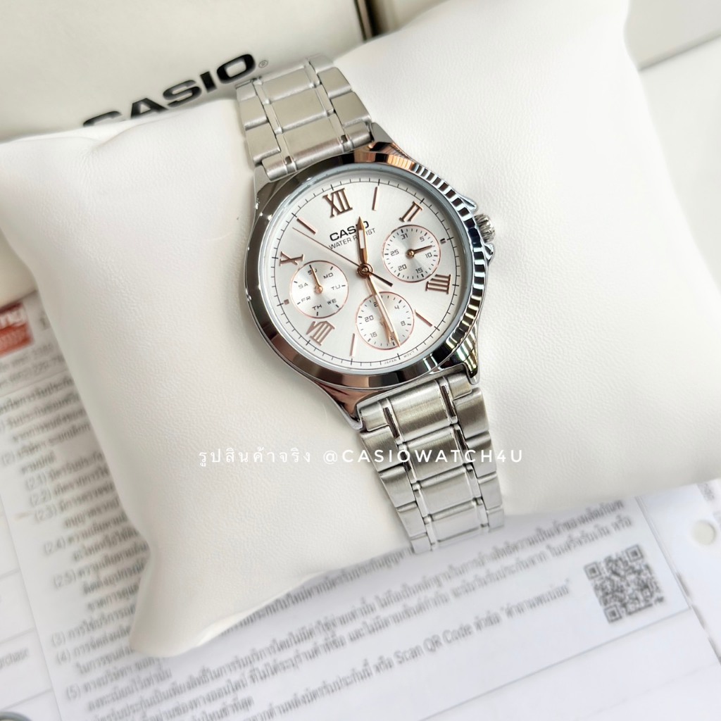 CASIO นาฬิกาข้อมือผู้หญิง รุ่น LTP-V300D-7A2 / LTP-V300D / LTP-V300 รับประกันศูนย์เซ็นทรัล cmg