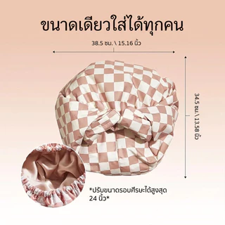 หมวกอาบน้ำ 2 ชั้น กันน้ำ อเนกประสงค์ สำหรับผมยาว ผ้าสัมผัสผิวนุ่ม ไม่เลื่อนหลุด แฟชั่นสุดเท่ ใช้ได้หลายครั้ง