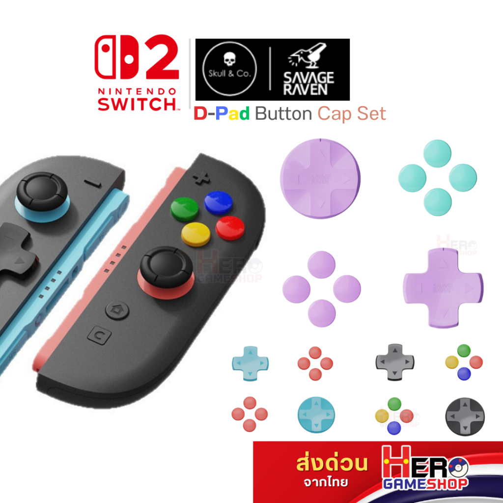 Savage Raven by Skull & Co.ปุ่ม D-Pad Button Cap Set สำหรับ Nintendo SWITCH 2/D-pad Switch2 🇹🇭พร้อมส่งจากไทย🇹🇭