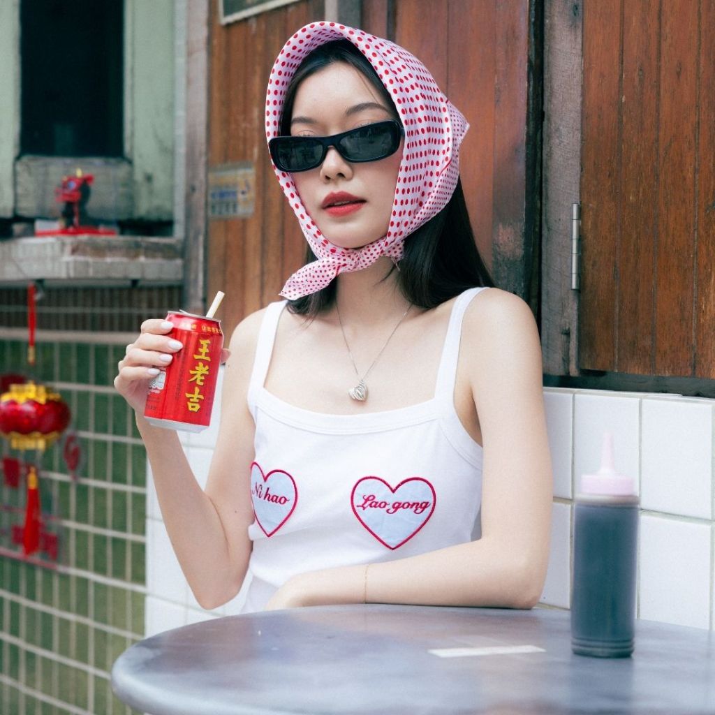 Nihao Laogong Tank Top เสื้อกล้าม หนีห่าว เหล่ากง