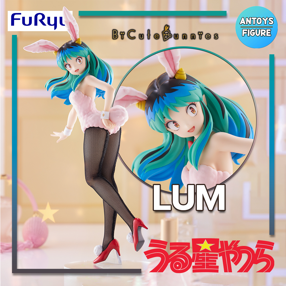 [Pre-order] ฟิกเกอร์ ของแท้ (Lot 🇯🇵) Urusei Yatsura BiCute Bunnies Lum Figure