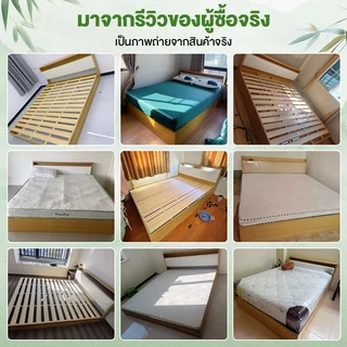 【โปรพิเศษ】เตียง เตียงไม้ โครงเตียง 4/5/6 ฟุต ที่นอนข้างเตียงนุ่ม รับน้ำหนักได้ 500กก รับประกัน 10 ปี