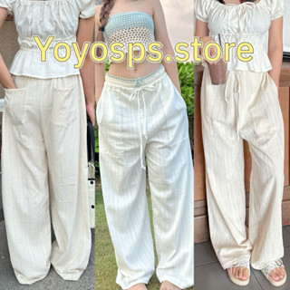 กางเกงผ้าฝ้าย รุ่น The sea 🌊🌴กางเกงผ้าฝ้ายทอลาย กางเกงขายาวท…