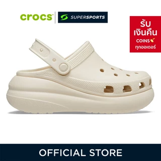 CROCS Classic Crush Clog รองเท้าลำลองผู้ใหญ่ 207521-2Y2