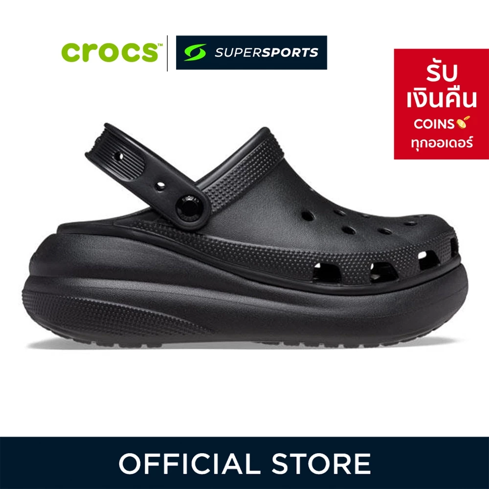 CROCS Classic Crush Clog รองเท้าลำลองผู้ใหญ่