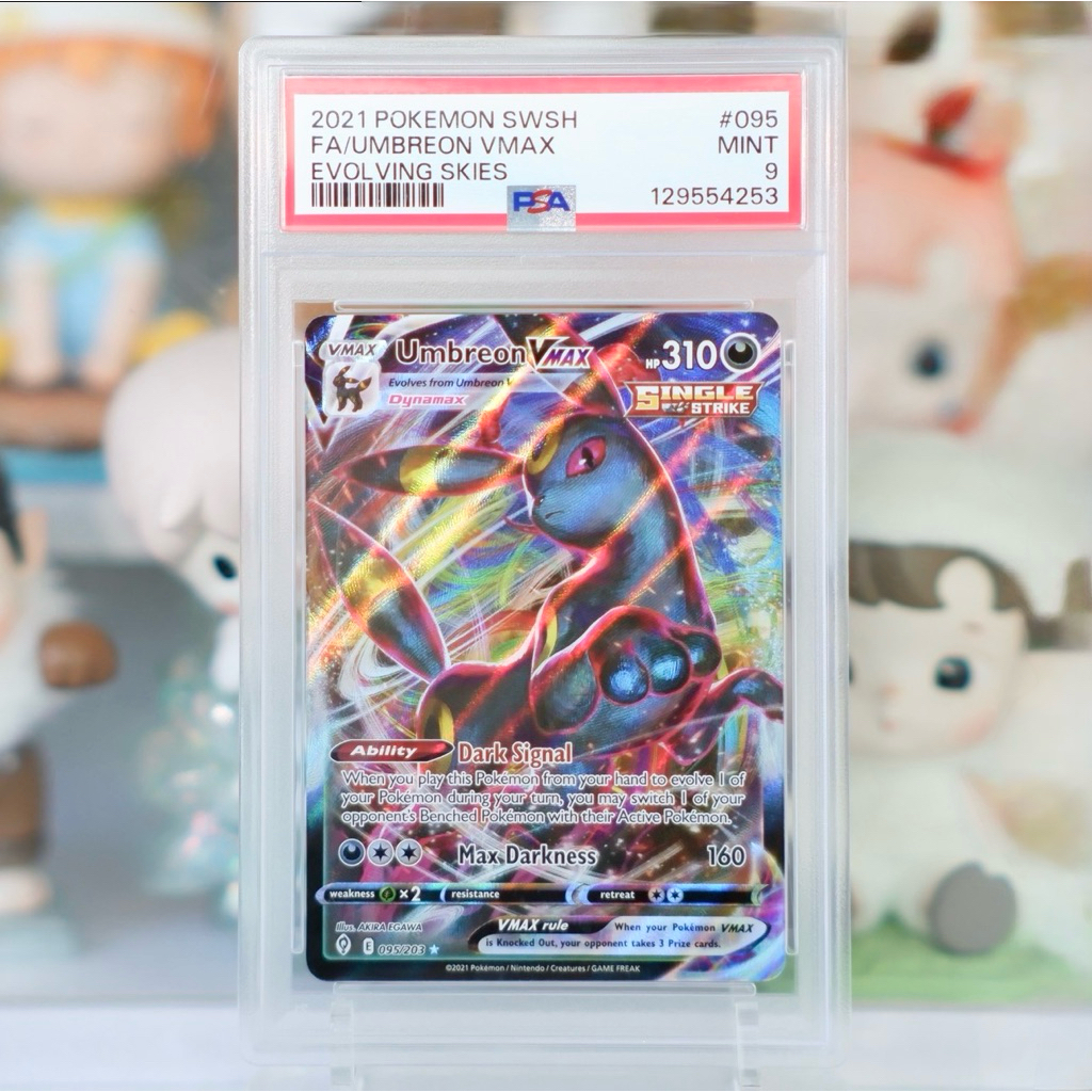 [พร้อมส่ง] PSA9(EN/RRR) FA/UMBREON VMAX #095 2021 POKEMON SWORD & SHIELD EVOLVING SKIES #PSA แท้ 100