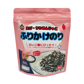 Daepoong 3 flavors set แดพุง สาหร่ายโรยข้าว รวมรส 3 รสชาติ ยอดนิยม ซองละ 35 กรัม ไซส์ใหญ่กว่าเดิม