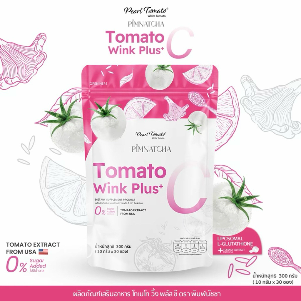 กลูต้าคอลลาเจน Pimnatcha Tomato Wink Plus+C  1 ห่อ 30 ซอง