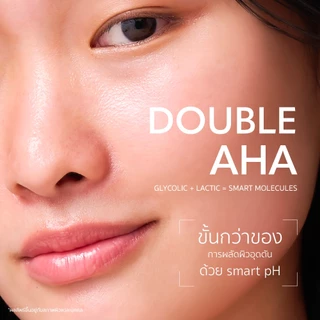Gravich Glyco Lactic Double AHA Exfoliating Toner 315ml โทนเนอร์พิลลิ่งผิวคุมมัน รูขุมขนดูเรียบเนียน ใช้ได้ทั่วร่างกาย