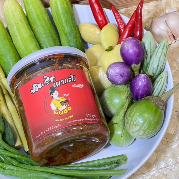 ငပိကြော်-น้ำพริกเผากะปิรสเด็ด รสจัดจ้านเค็มนัวๆอร่อยถึงเครื่องต้นตำรับสูตรพม่า