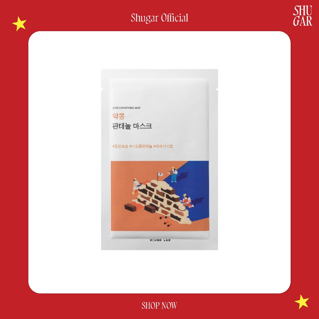 Round Lab : Soybean Panthenol Mask 25ml