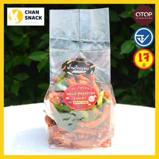 ⚡ส่งไว⚡[เจ] ฟองเต้าหู้ทอดกรอบ OTOP เจ้จุกโรงเจ 200g กรอบฟู ปลอดภัย มี อ.ย. จันทบุรี (RJ-076)