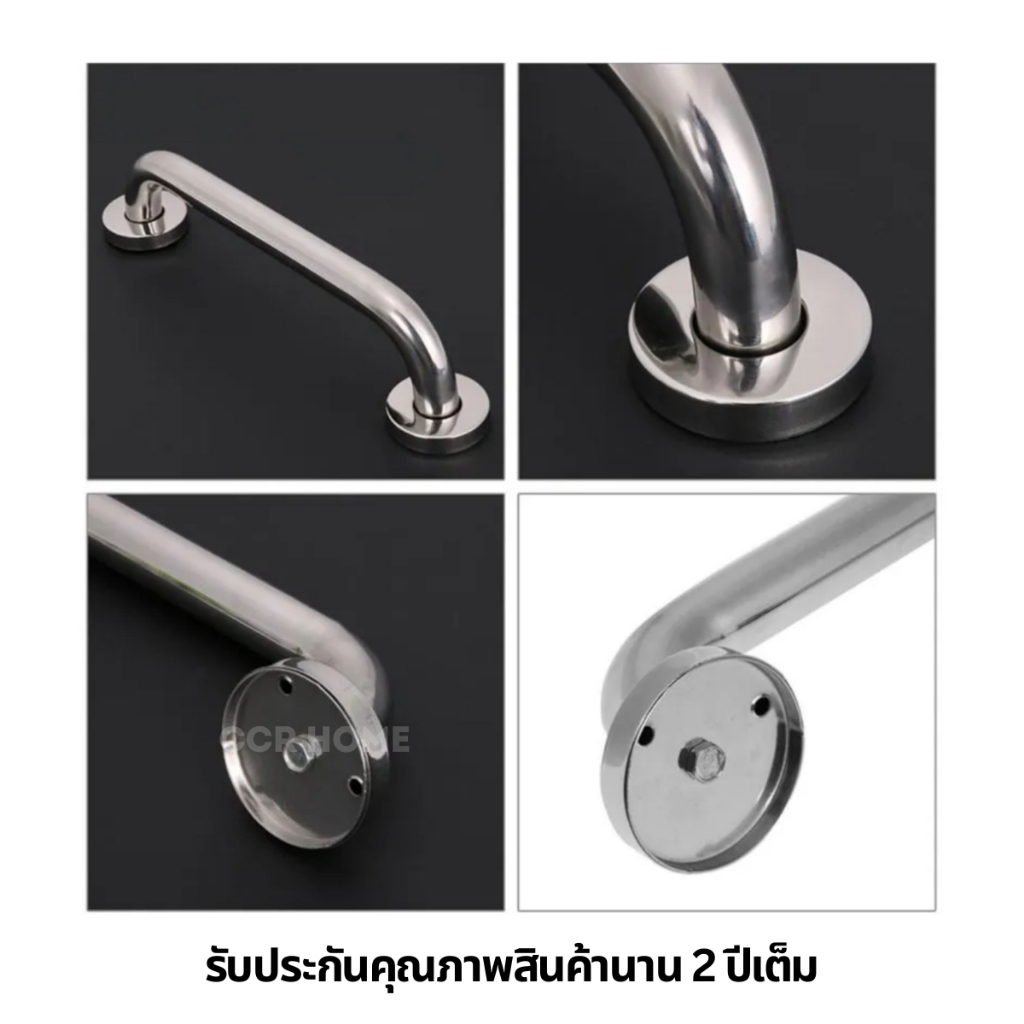 ราวกันลื่น ราวจับบันได ราวจับผู้สูงวัย สแตนเลสแท้ sus 304 ความยาว 80 CM ราคา ถูกที่สุด ดีลบีเคเค แกลเลอรีภาพที่ 3