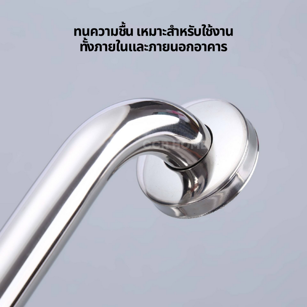 ราวกันลื่น ราวจับบันได ราวจับผู้สูงวัย สแตนเลสแท้ sus 304 ความยาว 80 CM ราคา ถูกที่สุด ดีลบีเคเค แกลเลอรีภาพที่ 2