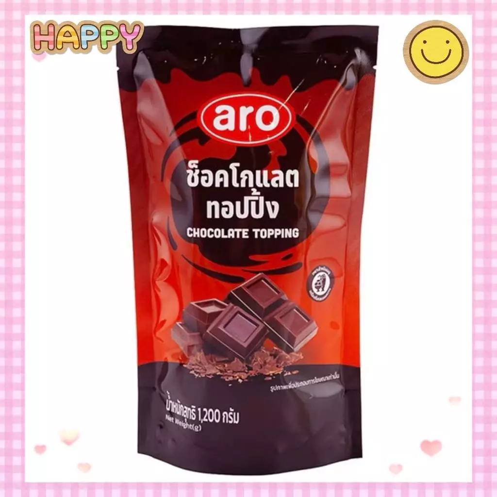เอโร่ ท็อปปิ้ง ช็อคโกแลต ขนาด 1.2 กก.