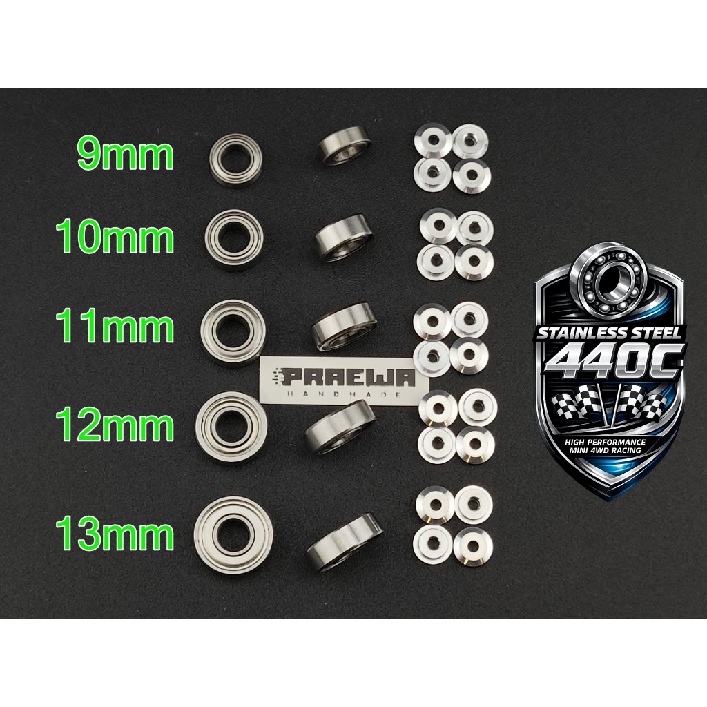 โรลเลอร์ลูกปืนเต็มเม็ด 9mm 10mm 11mm 12mm 13mm สแตนเลสฝาเงิน เหล็กฝาสีฟ้า เหล็กฝาดำ - Mini4WD 9-13mm Full Bearing Roller