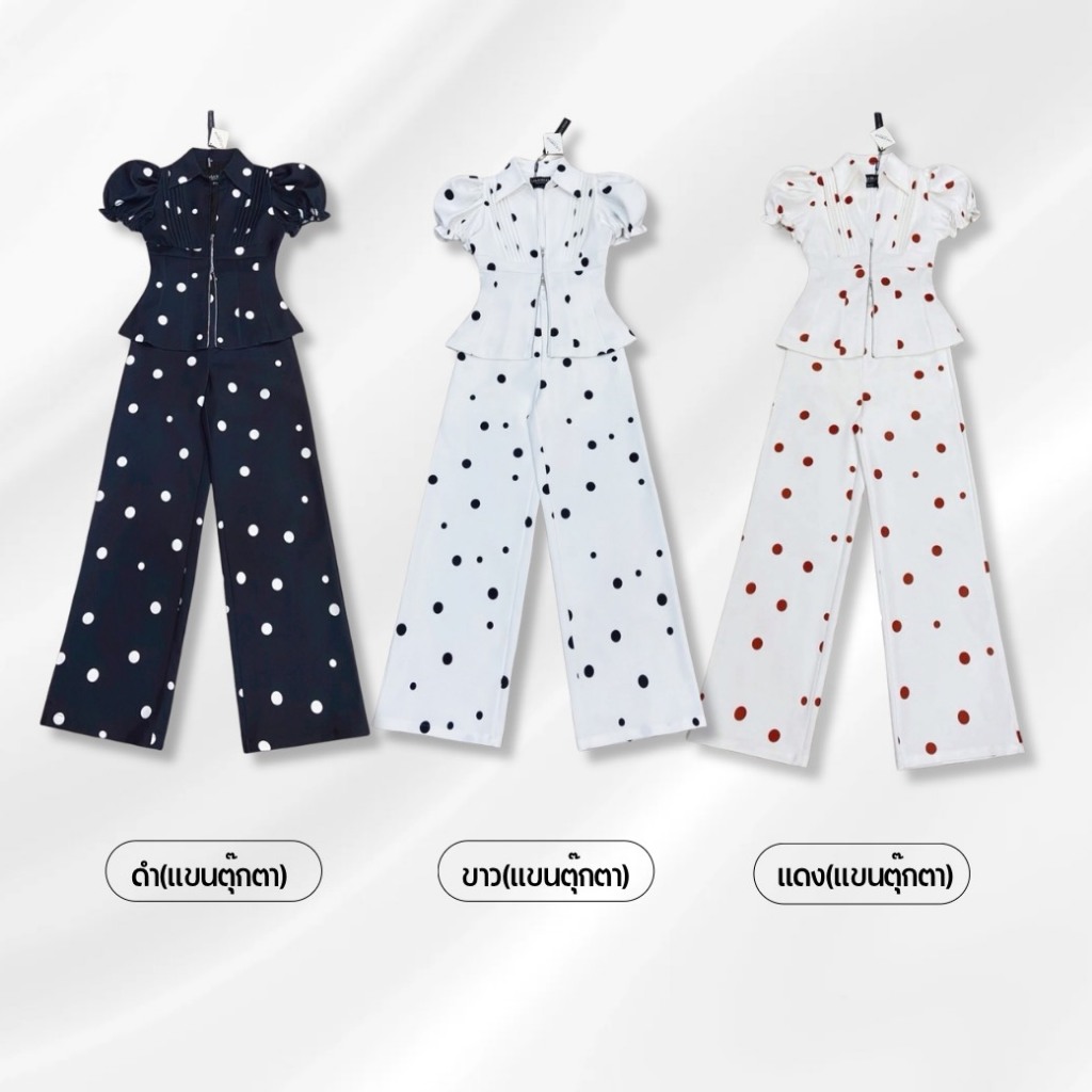 THE CLOSETA : LB562 ชุดเซ็ทเสื้อแขนตุ๊กตา+กางเกงขายาว ลายPolka dot- แขนตุ๊กตา - รูปที่ 5