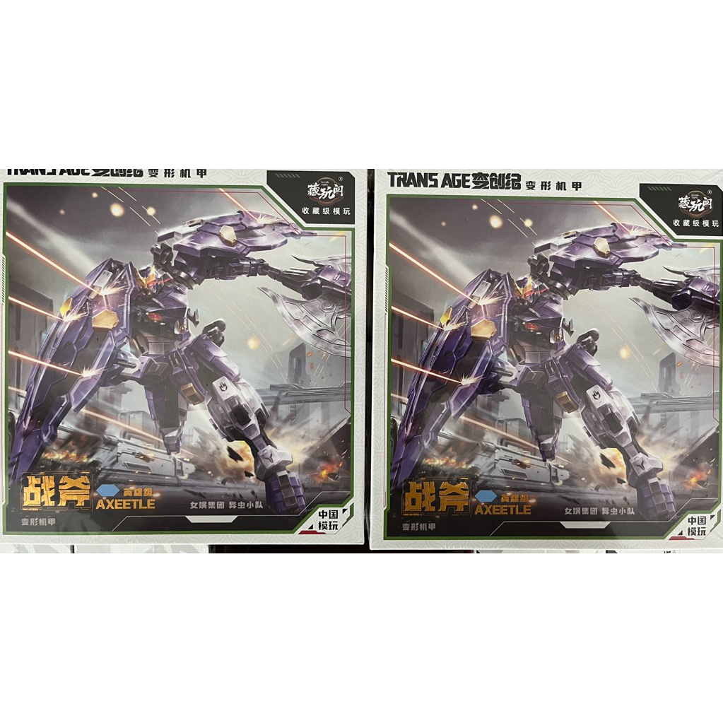 Cang Toys Trans Age Axeetle [เปลี่ยนร่างได้]