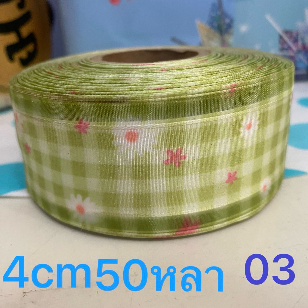 Thumbnail 9