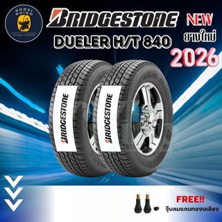 BRIDGESTONE รุ่น DUELER HT 840,HT 689 ยางรถกระบะ15,16 (จำนวน…