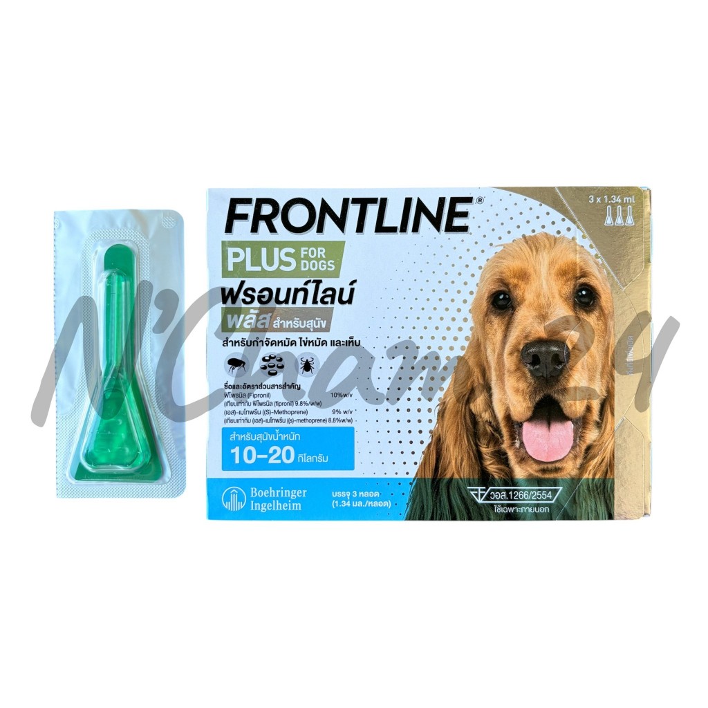 Frontline Plus หลอด ยาหยดกำจัดเห็บ หมัด ไข่หมัด สำหรับสุนัข และแมว รูปที่ 5