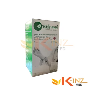 ถุงมือตรวจโรค STERILE ยี่ห้อศรีตรัง ไม่มีแป้ง (กล่องเขียว) ราคาขายปลีก 1 ซอง และ 5ซอง